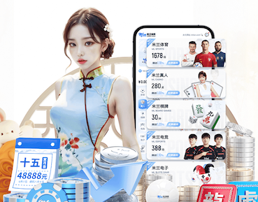 yaboapp AI算法在能源管理中的节能优化方案:典型项目成本回收周期分析与2026年行业落地